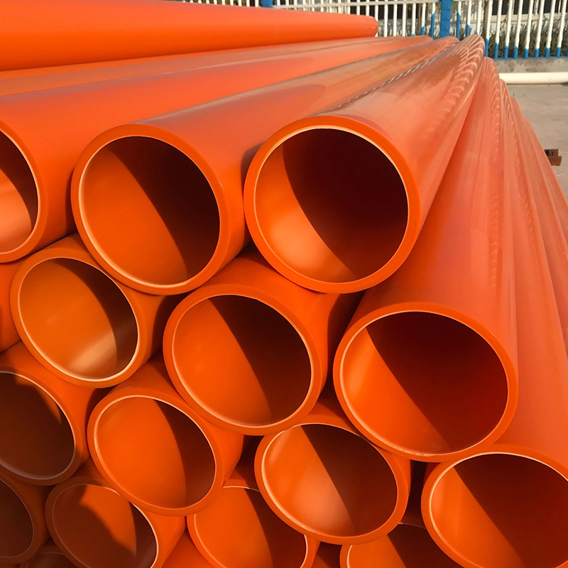 MPP電力管 MPP電力管