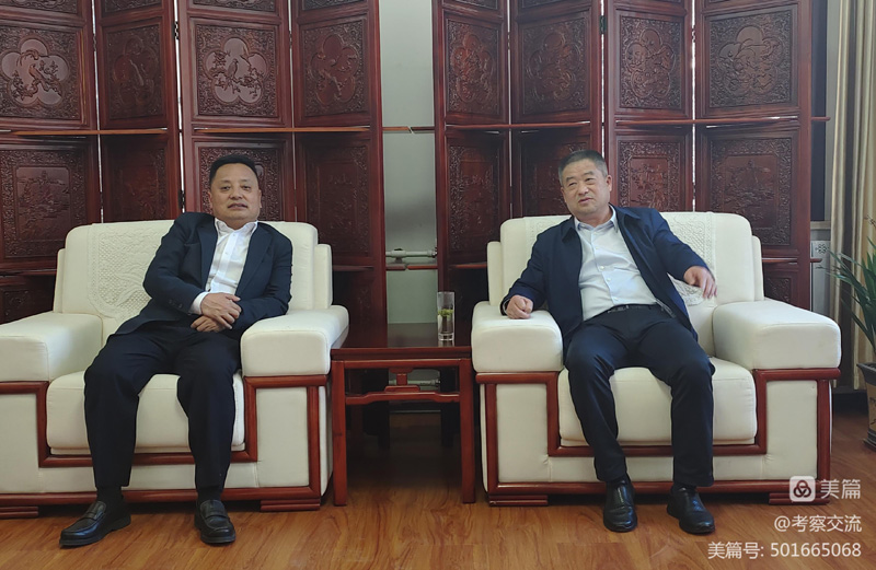 西安安康商會(huì)執(zhí)行會(huì)長(zhǎng)周德林一行赴山陽縣考察 西安安康商會(huì)執(zhí)行會(huì)長(zhǎng)周德林一行赴山陽縣考察