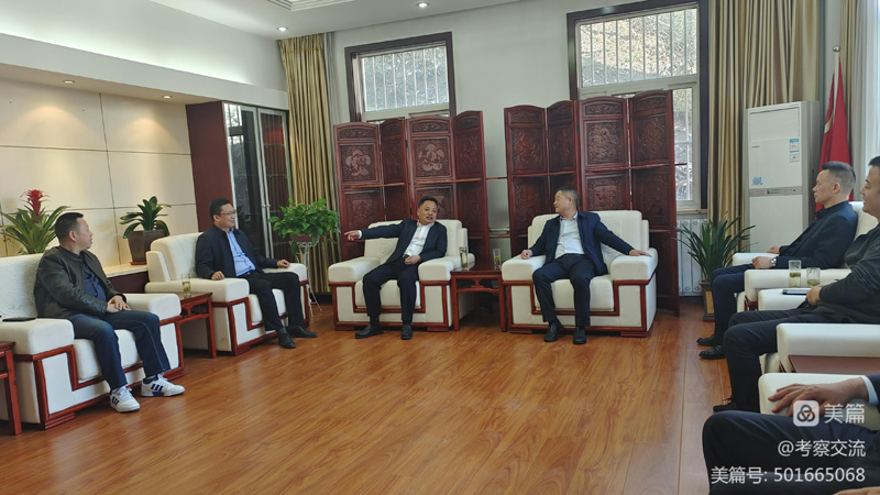 西安安康商會(huì)執(zhí)行會(huì)長(zhǎng)周德林一行赴山陽縣考察 西安安康商會(huì)執(zhí)行會(huì)長(zhǎng)周德林一行赴山陽縣考察