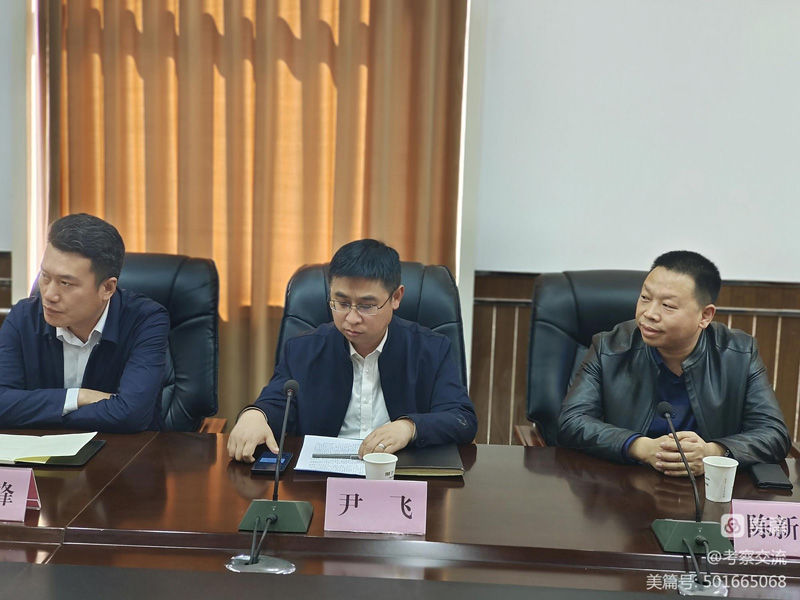 西安安康商會(huì)執(zhí)行會(huì)長(zhǎng)周德林一行赴山陽縣考察 西安安康商會(huì)執(zhí)行會(huì)長(zhǎng)周德林一行赴山陽縣考察