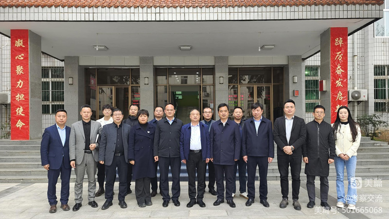 西安安康商會執(zhí)行會長周德林一行赴洛南縣考察 西安安康商會執(zhí)行會長周德林一行赴洛南縣考察