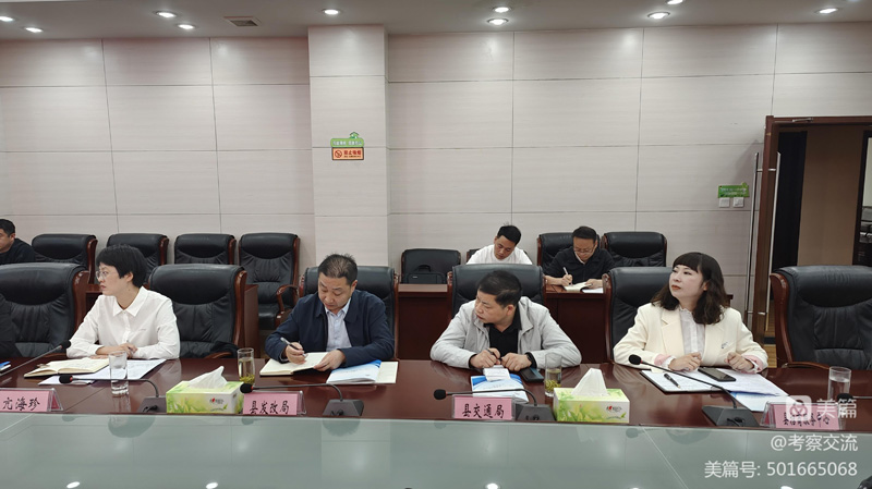 安康市開(kāi)放發(fā)展高級(jí)顧問(wèn)周德林一行赴紫陽(yáng)縣考察 安康市開(kāi)放發(fā)展高級(jí)顧問(wèn)周德林一行赴紫陽(yáng)縣考察