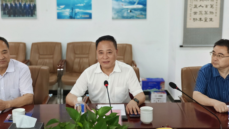 周德林一行拜訪西安市商洛商會和盤龍藥業(yè)集團(tuán)主要領(lǐng)導(dǎo) 周德林一行拜訪西安市商洛商會和盤龍藥業(yè)集團(tuán)主要領(lǐng)導(dǎo)