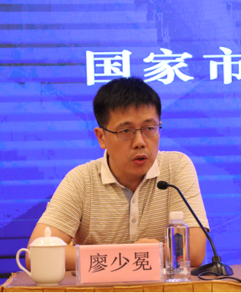 第一屆水利-農(nóng)業(yè)高質(zhì)量發(fā)展暨認(rèn)證、檢測(cè)、標(biāo)準(zhǔn)、計(jì)量交流培訓(xùn)會(huì)在西安盛大開(kāi)幕