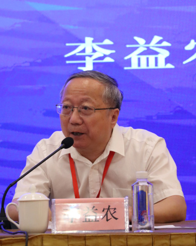 第一屆水利-農(nóng)業(yè)高質(zhì)量發(fā)展暨認(rèn)證、檢測(cè)、標(biāo)準(zhǔn)、計(jì)量交流培訓(xùn)會(huì)在西安盛大開(kāi)幕