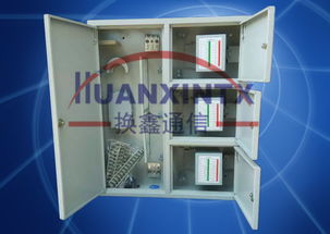 慈溪市換鑫通信設(shè)備廠 專業(yè)代理代辦服務(wù)，助力企業(yè)高效運(yùn)營(yíng)