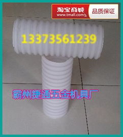 河北騰達(dá)塑膠制品廠 專業(yè)可靠的HDPE雙壁波紋管系列批發(fā)廠家